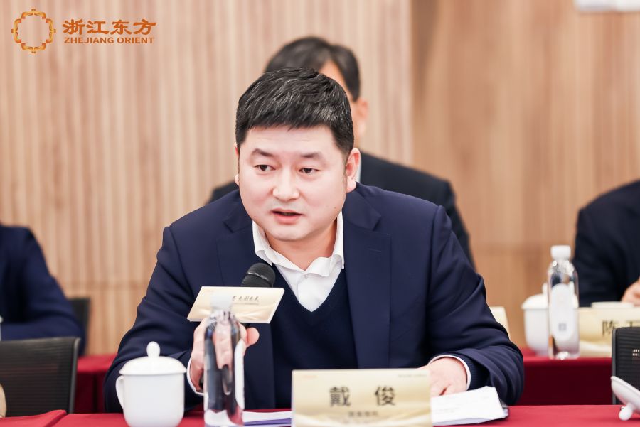 浙金信托负责人.jpg