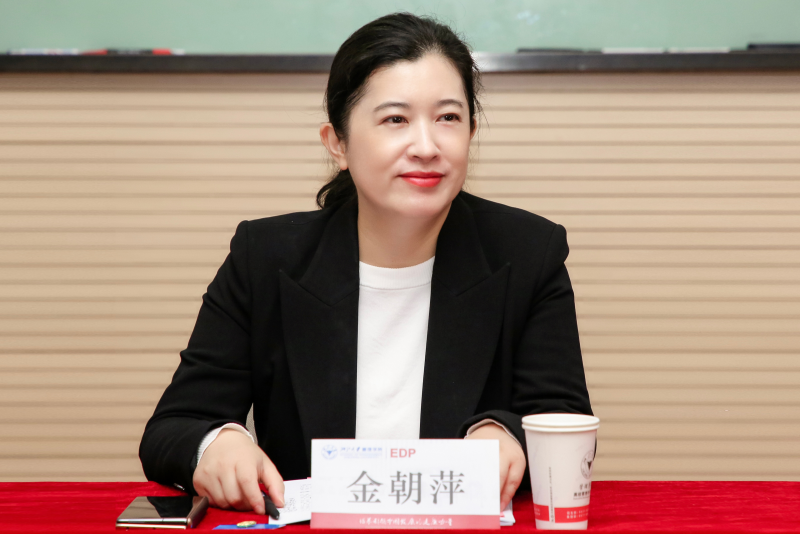 浙江明升mansion88首期“明升mansion88优才”青年骨干培训班 金朝萍.PNG