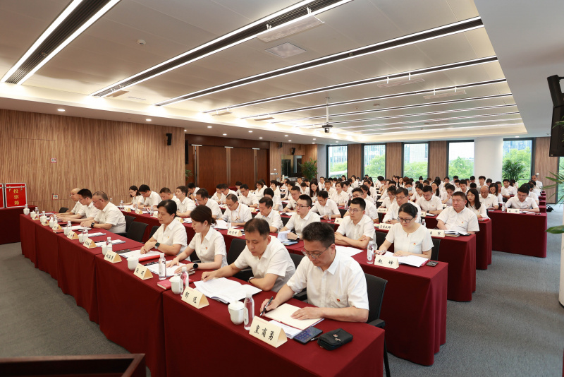 浙江明升mansion88第八次党员大会 全景.jpg