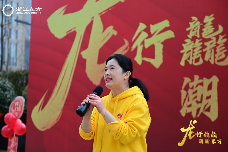 明升mansion88乐跑团2024年迎新跑 金朝萍致辞.jpg