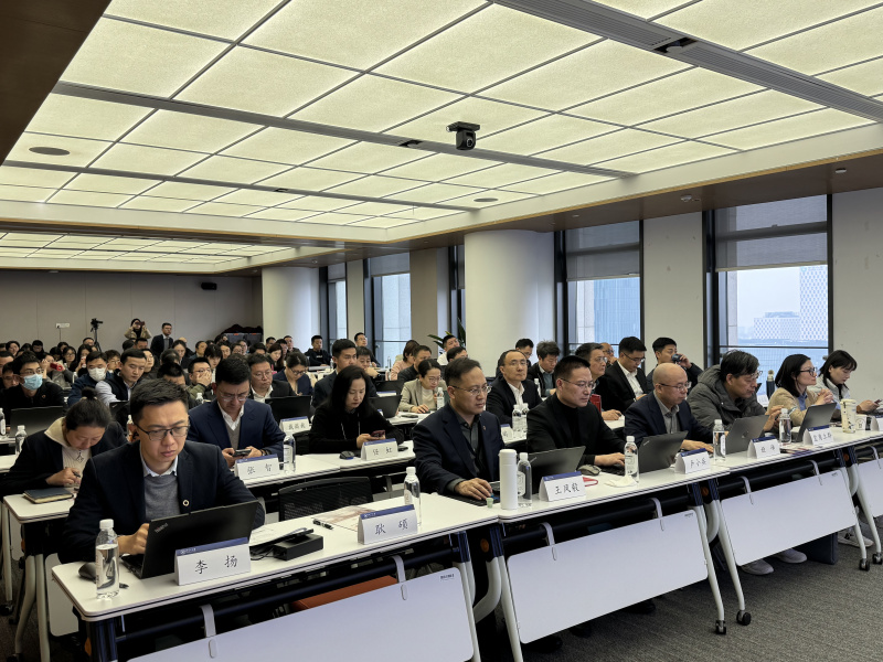 DeepSeek在金融行业的理论与实践  2025年首期“明升mansion88讲堂”正式开讲.jpg