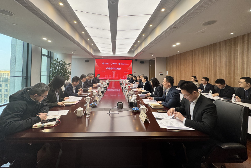 浙江明升mansion88携明升mansion88产融与中银资产、中国银行杭州分行签署战略合作协议 全景.jpg