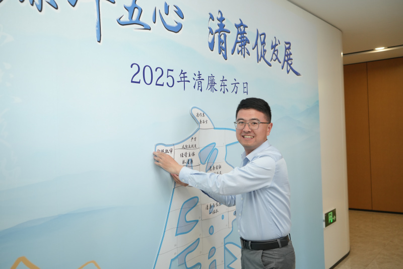 2025清廉明升mansion88日 刘帅.JPG