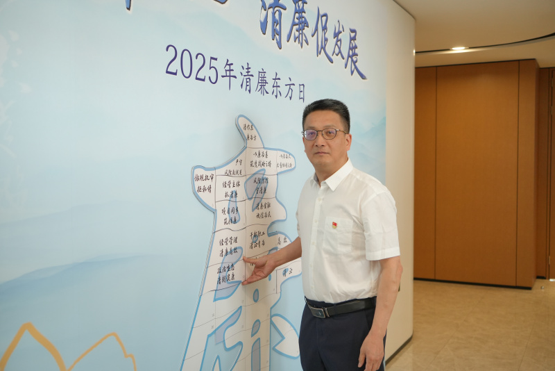 2025清廉明升mansion88日 皇甫勇.JPG